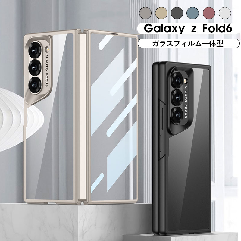 Galaxy Z Fold6 SC-55E  եη Galaxy Z Fold6 5G å Galaxy Z Fold6...