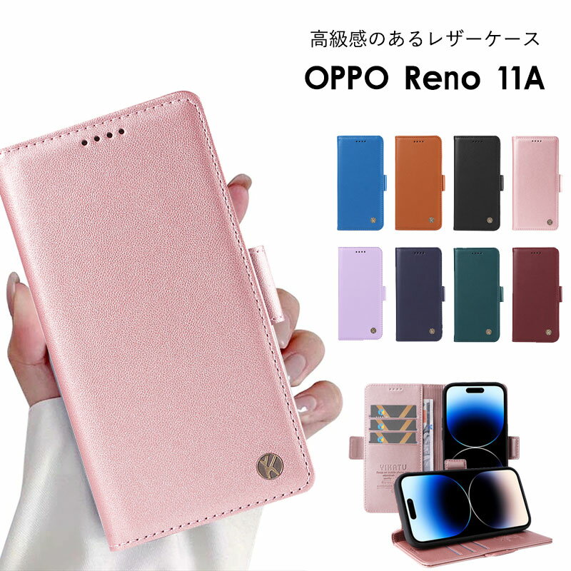 乐天商城 - OPPO Reno 13A ケース 手帳型 OPPO Reno 13A ケース OPPO Reno 13 A 衝撃 OPPOReno11A レザーケース OPPO Reno 11A 手帳型 OPPO Reno 13A ケース レンズ保護 OPPO Reno 13 A カバー ストラップホール かわいい OPPO Reno 13 A 手帳型
