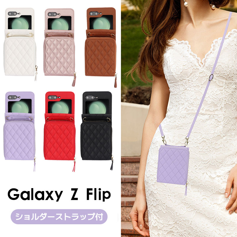 乐天商城 - Galaxy Z Flip7 ケース ストラップ付き Galaxy Z Flip7 カバー Galaxy Z Flip7 カバー Galaxy Z Flip 7 ケース ショルダーストラップ 付き Galaxy Z Flip6 ケース おしゃれ レザー 革 カードポケット Galaxy Z Flip7 カバー スマホショルダー