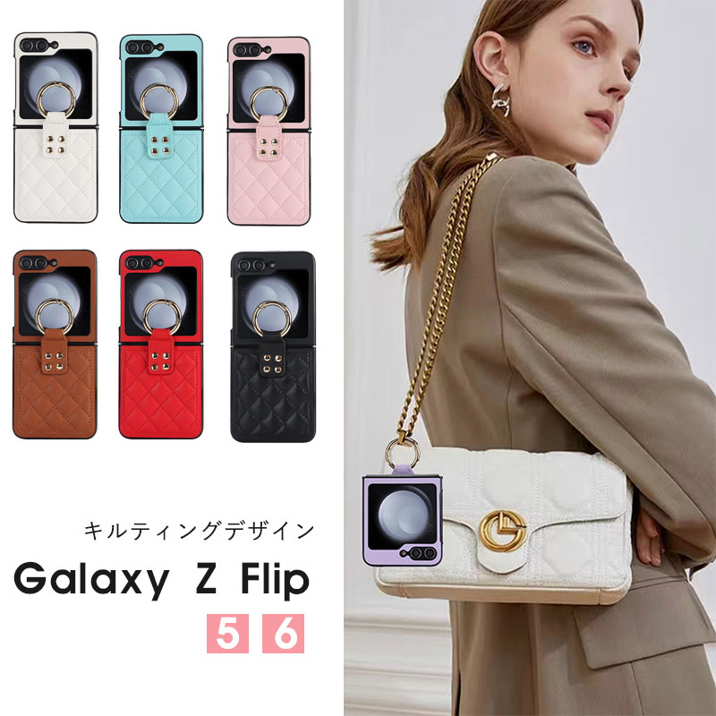 樂天商城 - Galaxy Z Flip7 ケース リング付き キルティング Galaxy Z Flip 7 ケース リング付 Galaxy Z Flip6 ケース リングホルダー Galaxy Z Flip7 カバー Galaxy Z Flip7 ケース ストラップホール Galaxy Z Flip7 ケース 背面保護 おしゃれ かわいい 耐衝撃