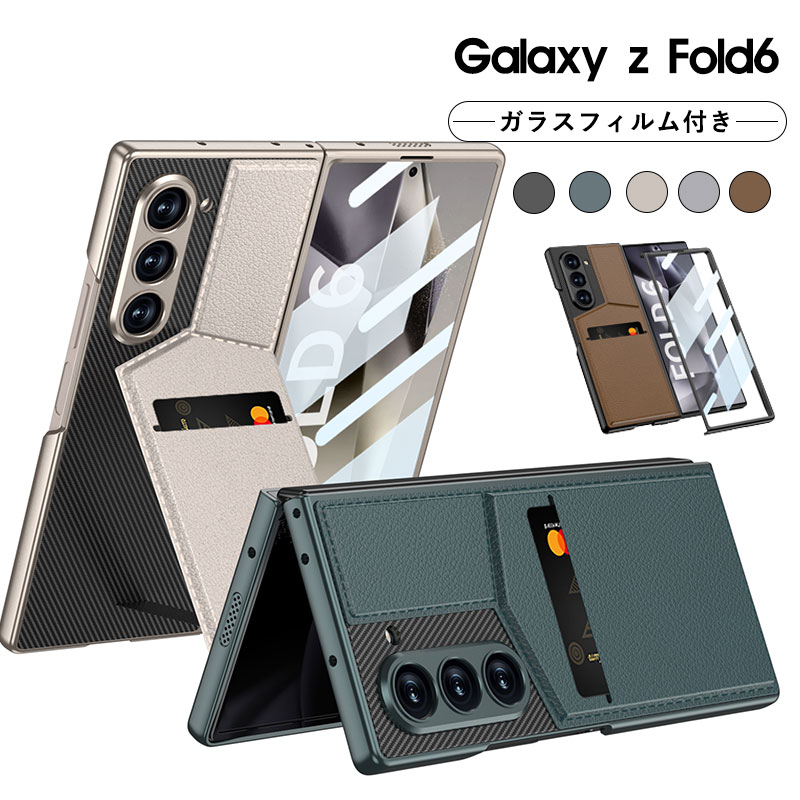 Galaxy Z Fold6 SC-55E  饹ե 饯 Z Fold6 å ե6 Ѿ׷ ե...