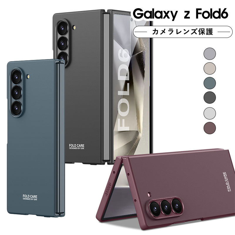 饯 Galaxy Z Fold6 SC-55E  ȥåץۡ 饯 Z Fold6   ...
