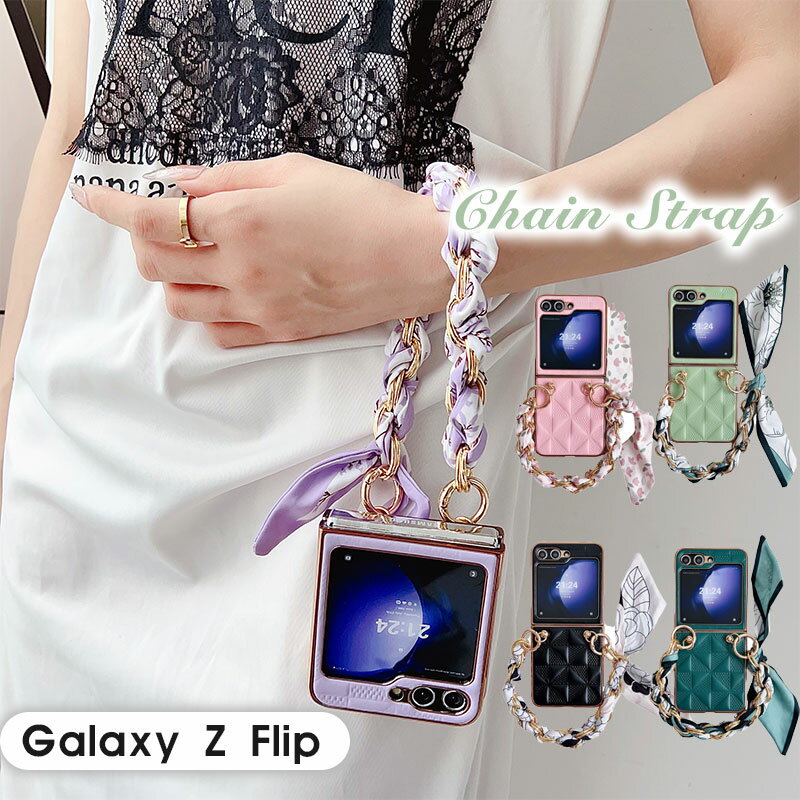 乐天商城 - Galaxy Z Flip6 ケース ストラップ付き Galaxy Z Flip7 ケース ギャラクシー Z フリップ7 ケース PUレザー Galaxy Z Flip6 ケース お洒落 Galaxy Z Flip7 カバー 韓国 メッキ加工 Galaxy Z Flip 7 オシャレ Galaxy Z Flip6 5G ケース ストラップ付き