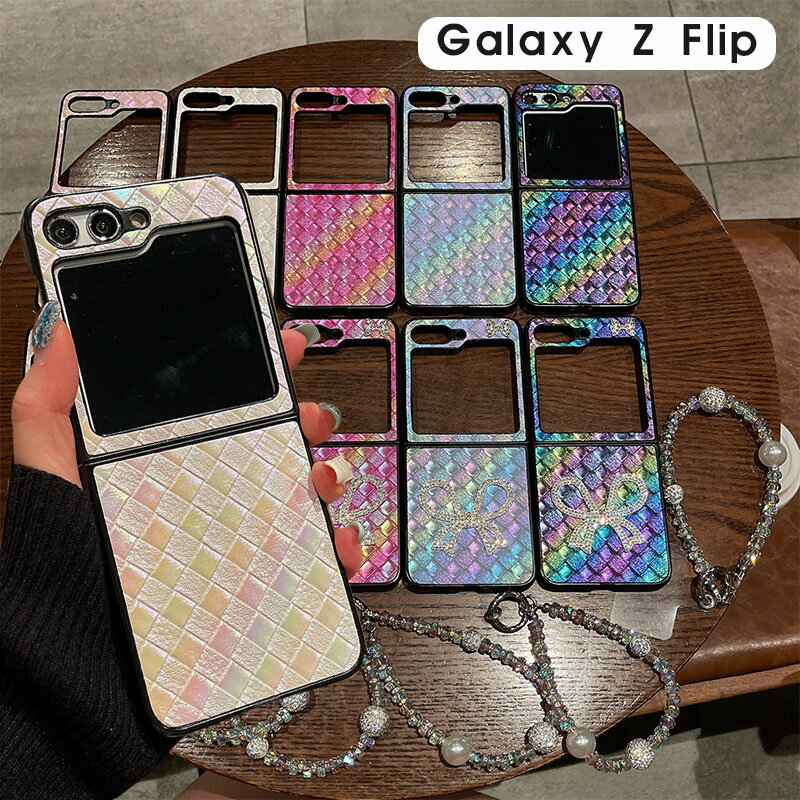 樂天商城 - Galaxy Z Flip7ケース ストラップ付き Galaxy Z Flip7 ケース 革 レザー Galaxy Z Flip6 ケース ストラップ付Galaxy Z Flip 7 ケース Galaxy Z Flip7 ケース 韓国 かわいい おしゃれ ギャラクシー Z フリップ7 ケース Galaxy Z Flip7 ケース