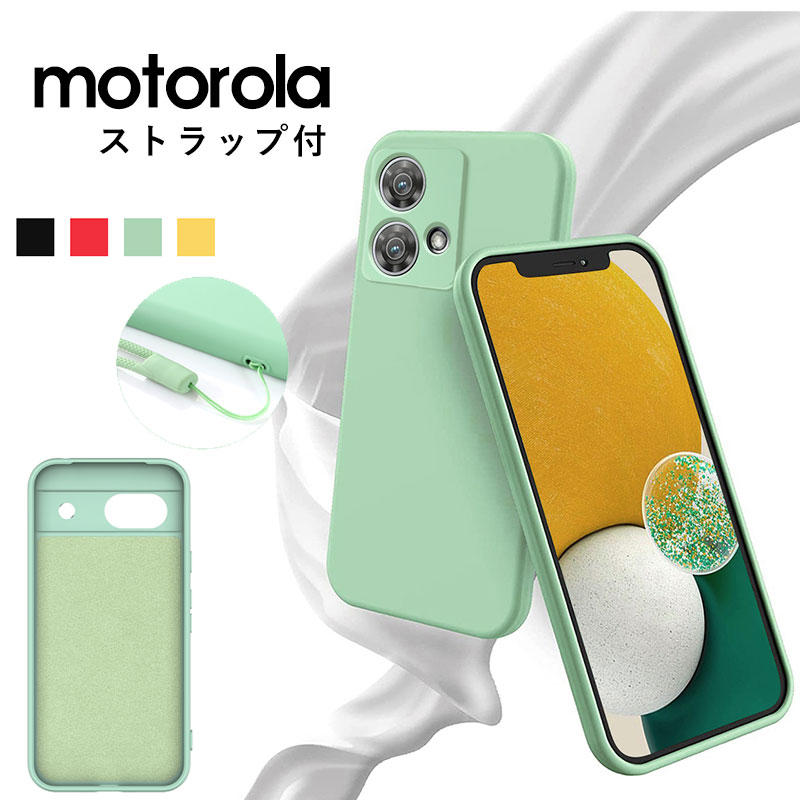 樂天商城 - moto g06 カバー ストラップ付 motorola moto g05 ケース 傷防止 耐衝撃 カバー moto g06 カメラレンズ保護 Motorola Edge 40 Neo ソフトケース moto g05 軽量 落下防止 モトローラ moto g06 スマホケース