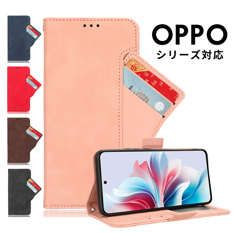 乐天商城 - OPPO Reno 13A 手帳型ケース オッポ リノ13A カード収納 OPPO Reno11 A ケース ストラップホール付 OPPO Reno11 A ケース 耐衝撃 OPPO Reno11A 手帳型ケース かわいい OPPO Reno13A カバー 手帳 OPPO Reno 13 A 手帳型