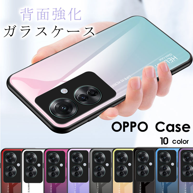 楽天市場】oppo ケース グラデーションの通販