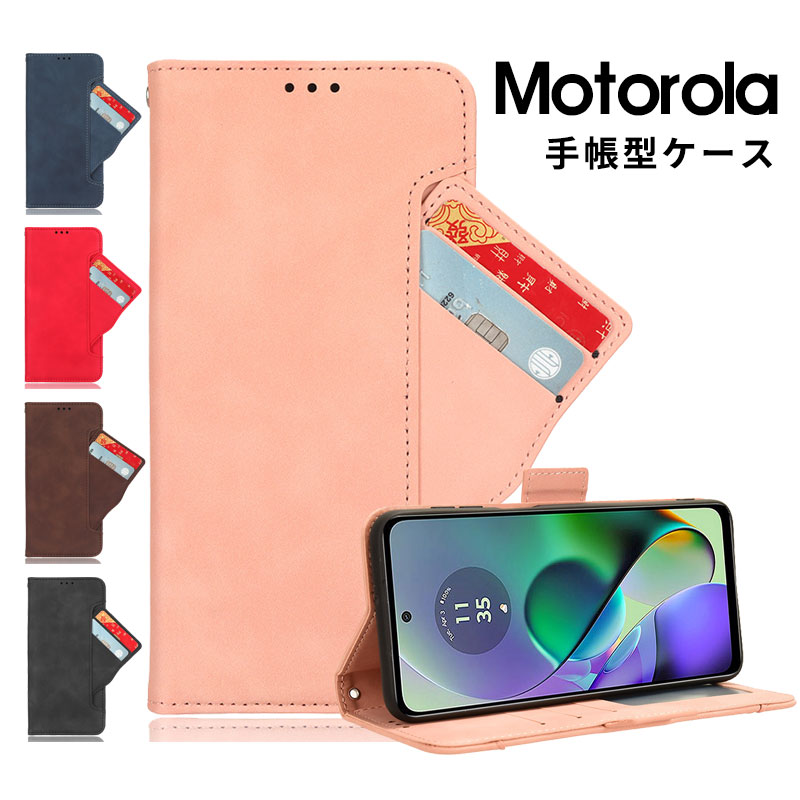 乐天商城 - motorola moto g05 ケース モト moto g64y 5G スマホケース motorola edge 50s pro 手帳ケース Motorola moto g24 モト motorola edge 50 pro カード収納 moto g05 カバー moto g24 手帳型 Moto g64 5g ケース 手帳 moto g05 ケース 耐衝撃