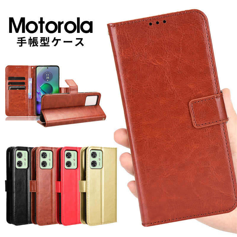 乐天商城 - ＼特価セール中／motorola moto g05 ケース ストラップ 付き moto g64y 5G ケース 耐衝撃 モトローラ moto g64y 5Gケース Moto g64 5g ケース レンズ保護 motorola edge 50s pro カバー スタンド motorola edge 50 pro ケース moto g05 スマホケース