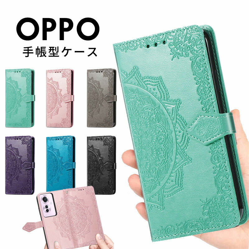 ＼Special Sale!／ OPPO Reno 13A Case, OPPO Reno 13 A Flip Case, Stylish OPPO Reno 13 A Case, Floral Pattern OPPO Reno 13a Case, Elegant OPPO Reno 11A Case with Strap, OPPO Reno 13a Case, Flip Case, PU Leather, Camera Lens Protection, OPPO Reno 11A Case, OPPO Reno 13a Cover
