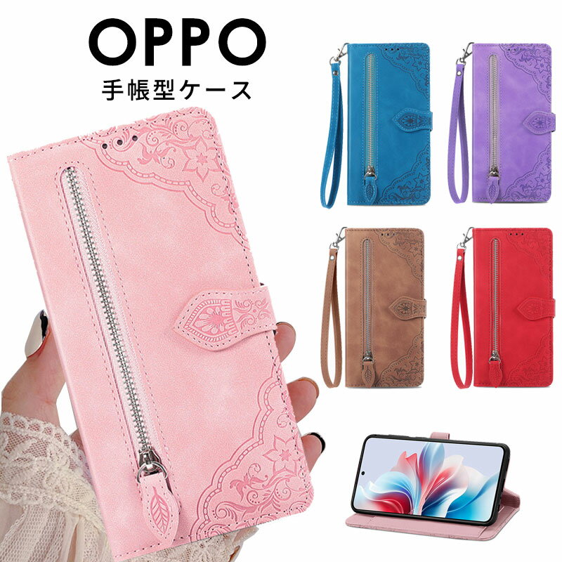 乐天商城 - OPPO Reno 13 A ケース 手帳型 OPPO Reno 13A 手帳型ケース オッポ OPPO Reno 13a カバー カメラレンズ保護 OPPO Reno 11A かわいい OPPO Reno 13a カード収納 OPPO Reno 13A 手帳型 OPPO Reno 13A ケース OPPO Reno 13 Aケース