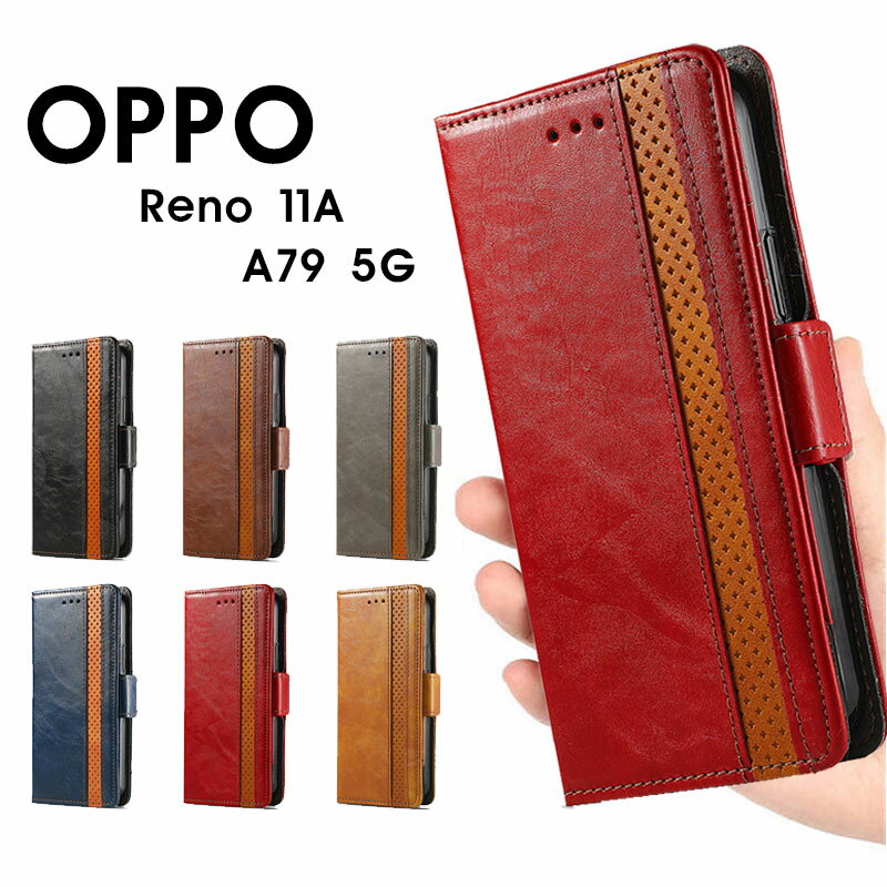 樂天商城 - OPPO Reno 13a ケース 手帳型 OPPO Reno 13 A ストラップホール付 OPPO Reno 13A ケース 耐衝撃 OPPO Reno11A 手帳型ケース OPPO Reno 13A ケース かわいい OPP Reno11A カバー OPPO Reno 13A PUレザーケース OPPO Reno13 A ケース