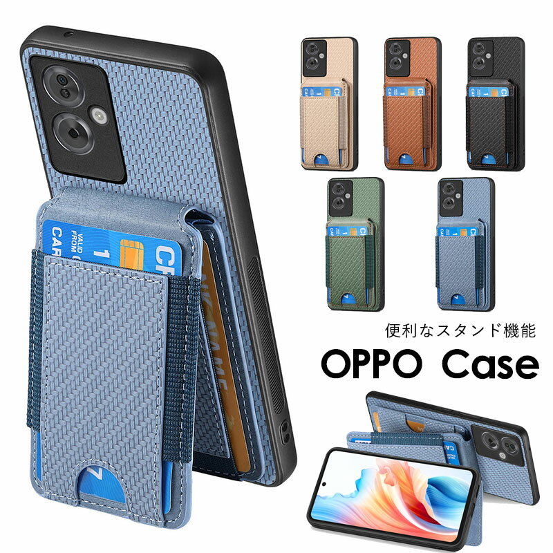 OPPO Reno15 A Case, Shockproof Case, OPPO Reno 15a Case, OPPO Reno 13 A Case, Wallet Case, OPPO Reno11 A Cover, OPPO Reno 15 A Cover, Back Protection, OPPO Reno 13A Case, Camera Lens Protection, OPPO Reno 15 A Case, OPPO Reno15 A Smartphone Case