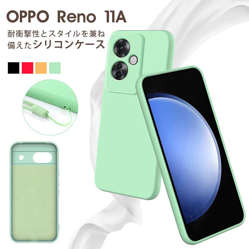 乐天商城 - OPPO Reno 13 A ケース OPPO Reno 13A ケース シリコン oppo reno 11a ケース 衝撃 OPPO Reno 13A ケース カメラレンズ保護 OPPO Reno 13A ケース ストラップ OPPO Reno 11A ケース oppo reno 13a ケース OPPO Reno 13A 背面保護