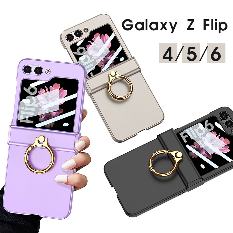 樂天商城 - Galaxy Z Flip7 ケース 保護フィルム付 Galaxy Z Flip 7 ケース リング付き Galaxy Z Flip7 ケース ストラップホール付 Galaxy Z Flip 7 カバー レンズ保護 耐衝撃 Galaxy Z Flip7 ケース ガラスフィルム Galaxy Z Flip7 オシャレ スマホケース