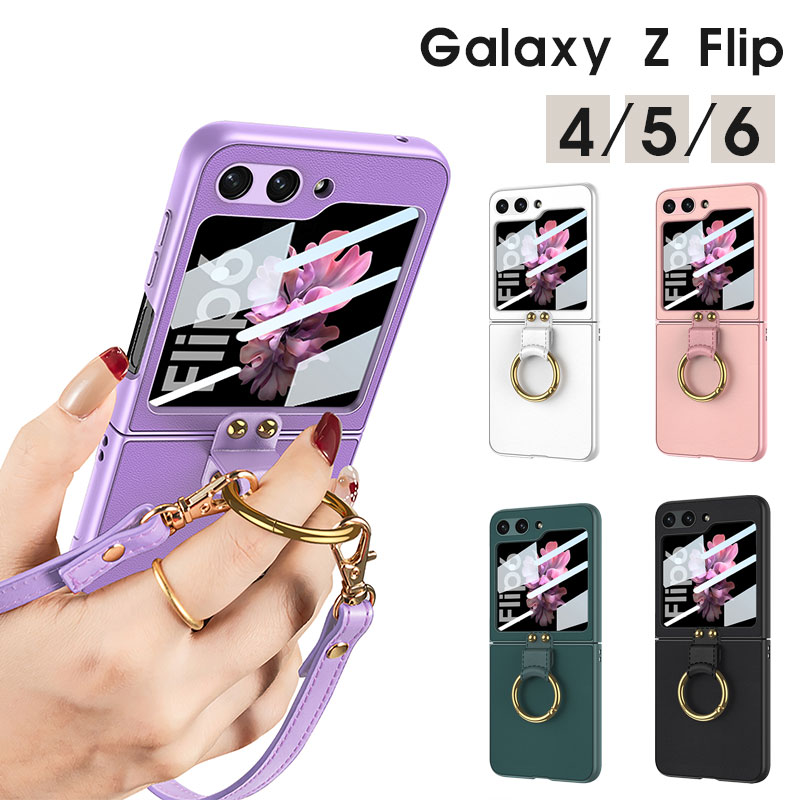乐天商城 - Galaxy Z Flip7 ケース ガラスフィルム Galaxy Z Flip7 ケース リング付き Galaxy Z Flip7 ケース Galaxy Z Flip6 ショルダーストラップ付き Galaxy Z Flip6 ケース 落下防止 傷防止 かわいい おしゃれ Galaxy Z Flip7 ケース ストラップ付き