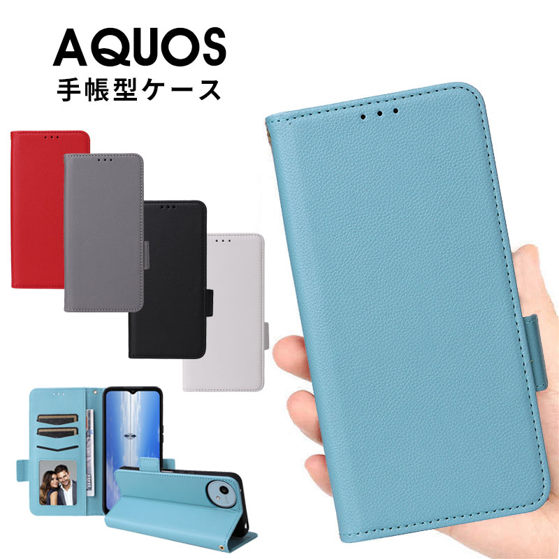 樂天商城 - AQUOS wish5 SH-52F ケース Aquos Wish5 カバー レザー 革 SH-52E ケース aquos wish4 手帳型 AQUOS wish4 耐衝撃 AQUOS R10 手帳ケース AQUOS wish5 スマホカバー AQUOS R10 SH-51F カード収納 AQUOS wish5 ハンドストラップ 落下防止