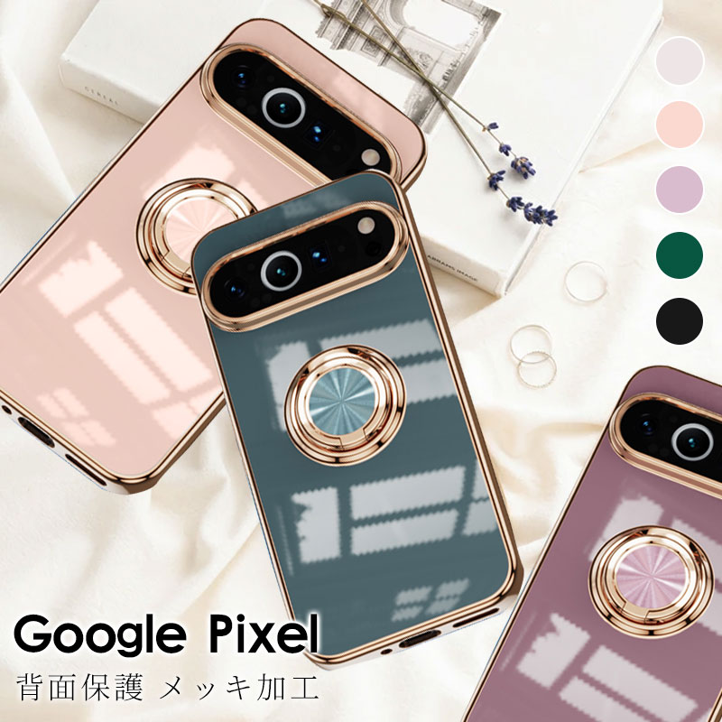 Google Pixel 10 ������ ����� Google Pixel 10 Pro ���С� Google Pixel 10 Pro XL ������ Google Pixel 9a �׷�ۼ� Google Pixel 9 Pro ��ɻ� Google Pixel 9 Pro XL �ڹ� Google Pixel 10 Pro ���ޥۥ����� ������� ���襤�� ��å��ù�