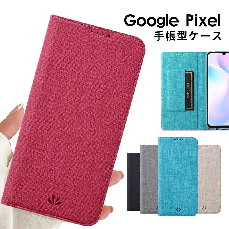 乐天商城 - Google Pixel 10 ケース 手帳型 Google pixel 9a カバー Google Pixel 10 Pro XL ケース 手帳型 レザー Google Pixel 9a 手帳ケース Google Pixel 9a カバー 革 透明 Google Pixel 9a スマホカバー かわいい Google Pixel 10 Pro スマホケース