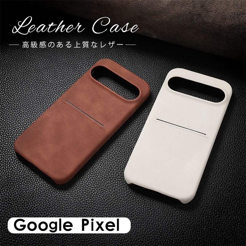 乐天商城 - Google Pixel 10 Pro ケース 背面保護 Google Pixel 10 カード収納 Google Pixel 10 Pro ケース レザー Google Pixel 10 Pro XL スマホカバー 高級感 Google Pixel 9a レンズ保護 Google Pixel 9a ケース 耐衝撃 Google Pixel 10 スマホケース
