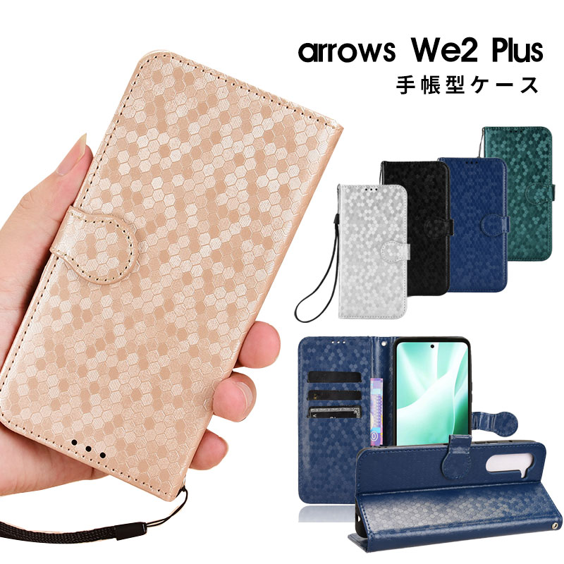 樂天商城 - arrows We2 Plus 手帳型ケース arrows we2 plus f-51e ケース カード収納 arrows We2 Plus F-51E arrows We2 Plus 上品 PUレザー 革 スタンド機能 arrows we2 plus カバー カメラレンズ保護 arrows we2 plus カバー ストラップ付