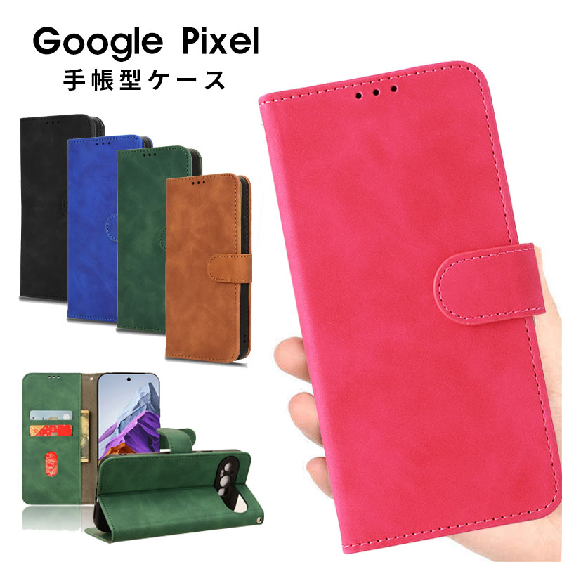 Google Pixel 10a ケース ストラップ付 グー