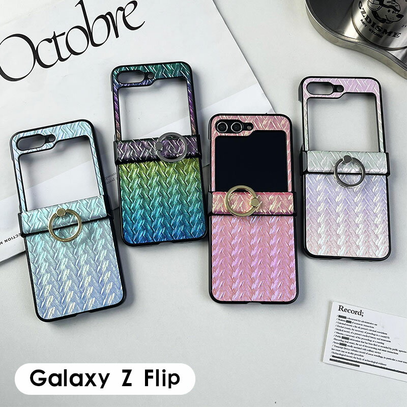 乐天商城 - Galaxy Z Flip7 ケース リング付き Galaxy Z Flip7 韓国 かわいい オシャレ Galaxy Z Flip6 ケース リングホルダー Galaxy Z Flip7 カメラレンズ保護 Galaxy Z Flip6 背面カバー ストラップホール Galaxy Z Flip7 耐衝撃 落下防止