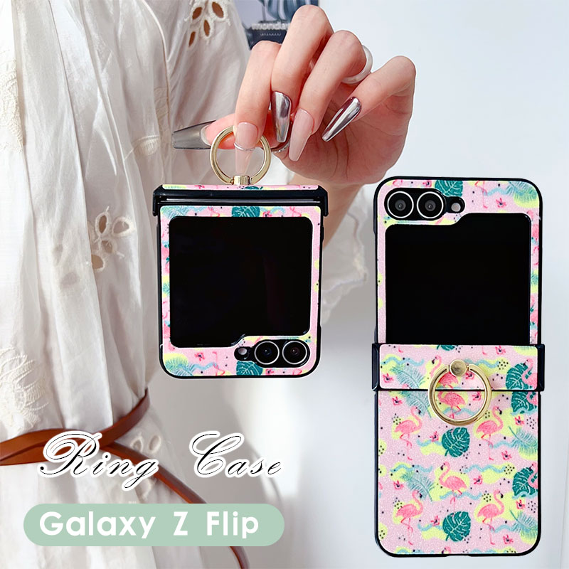 乐天商城 - Galaxy Z Flip7 ケース リング付き Galaxy Z Flip7 カバー カメラレンズ保護 Galaxy Z Flip7 ケース リングホルダー 背面ケース レザー 革 かわいい オシャレ 耐衝撃 Galaxy Z Flip6 SC-54E カバー Galaxy Z Flip7 スマホカバー