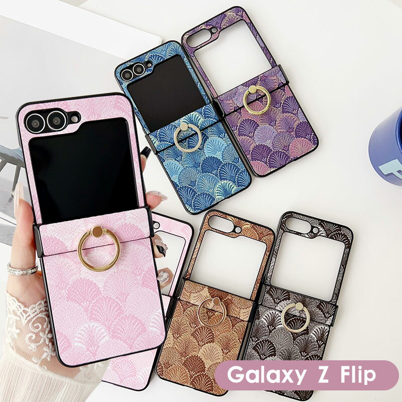 乐天商城 - Galaxy Z Flip7 ケース リング付き Galaxy Z Flip 7 背面ケース Galaxy Z Flip7 ケース ギャラクシー Galaxy Z Flip7 ケース リングホルダー Galaxy Z Flip6 背面ケース Galaxy Z Flip7 かわいい おしゃれ 傷防止 スマホケース