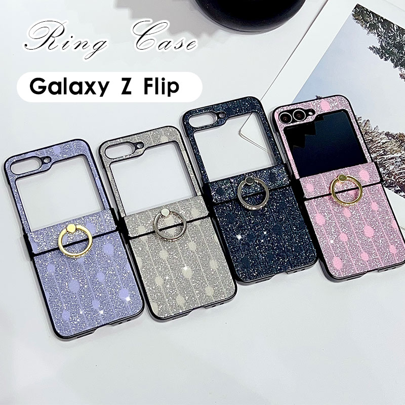 乐天商城 - Galaxy Z Flip7 ケース リング付き キラキラ Galaxy Z Flip7 カバー リングホルダー Galaxy Z Flip6 スマホカバー Zフリップ7 ケース Galaxy Z Flip7 傷防止 衝撃吸収 Galaxy Z Flip7 カメラレンズ保護 革 レザー かわいい オシャレ