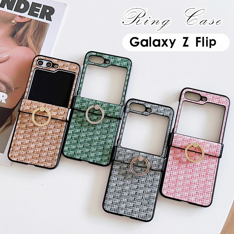 乐天商城 - Galaxy Z Flip7 ケース リング付 Galaxy Z Flip7 カバー 傷防止 ギャラクシー Z フリップ7 ケース おしゃれ 大人かわいい Galaxy Z Flip 7 レンズ保護 Galaxy Z Flip6 ケース レザー 革 Galaxy Z Flip7 背面カバー Galaxy Z Flip7 ケース