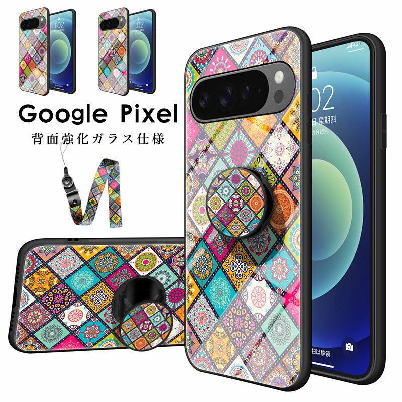 乐天商城 - Google Pixel 10a ケース ショルダーストラップ Google Pixel 10 背面カバー Google Pixel 9 Pro 強化ガラス グリップ Google Pixel 10 カバー ストラップ 落下防止 グーグル ピクセル9 ケースGoogle Pixel 10a 韓国 かわいい Google Pixel 10a オシャレ