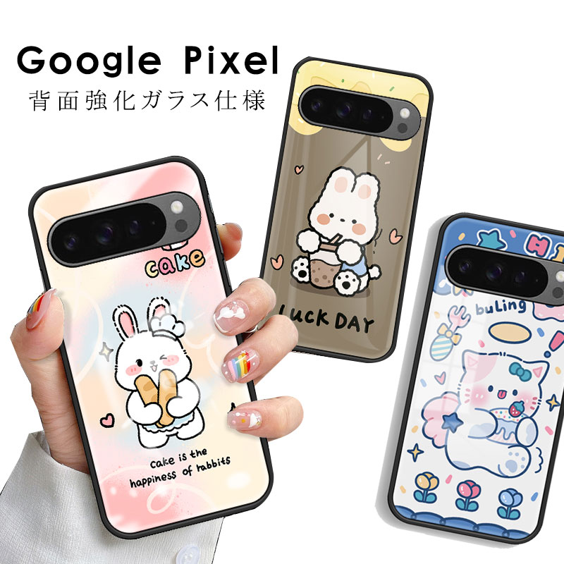 乐天商城 - Google Pixel 10a 強化ガラス グーグル ピクセル10 Google Pixel 10 Pro カバー 耐衝撃 Google Pixel 9 ケース グーグル ピクセル10 ケース Google Pixel 10 Pro XL カバー 背面ガラス かわいい Google Pixel 10a 可愛い アニマル TPU 背面カバー