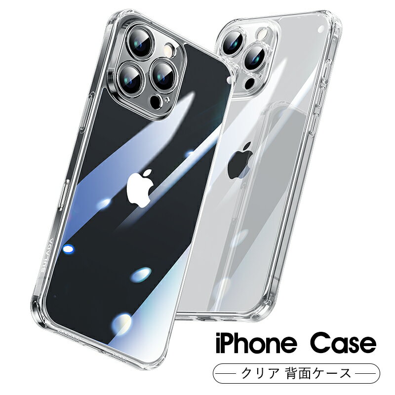 아이폰 16 iPhone 16 클리어 iPhone 16 Pro 케이스 유리 iPhone 16 Plus 케이스 iPhone 16 Pro Max 케이스 iPhone 16 Pro Max 클리어 iPhone 16 강화 유리 귀여운 한국 내충격 iPhone 16 Pro 커버 카메라 렌즈 필름 첨부