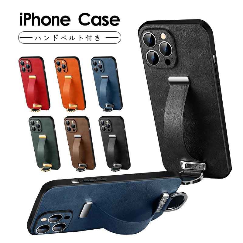 iPhone 16 Pro 케이스 아이폰 16 케이스 스탠드 핸드 벨트 iPhone16 케이스 얇은 iPhone16Plus iPhone16 충격 흡수 iPhone 16 Plus 후면 커버 스트랩 홀 부착 내충격 고품질 가죽 가죽 iPhone 16 커버 카메라 렌즈 보호