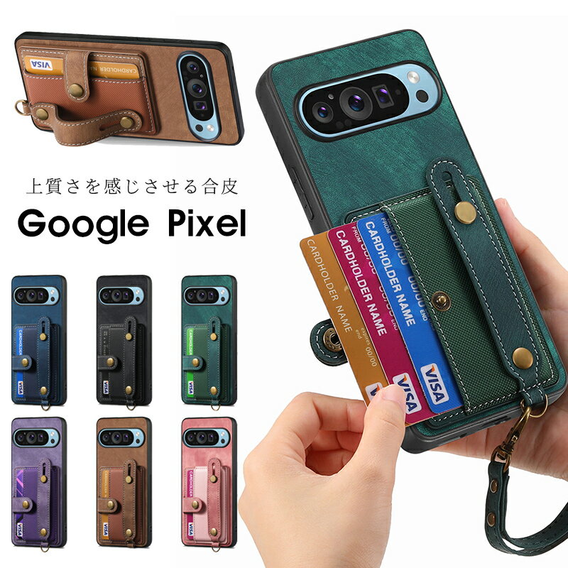 乐天商城 - Google Pixel 10a ケース リング付 グーグル ピクセル10 Google Pixel 10 Pro XL ケース Google Pixel 10 衝撃吸収 Google Pixel 10 Pro リング Google Pixel 9 Pro XL 韓国 Google Pixel 10a おしゃれ かわいい カード収納 スタンド
