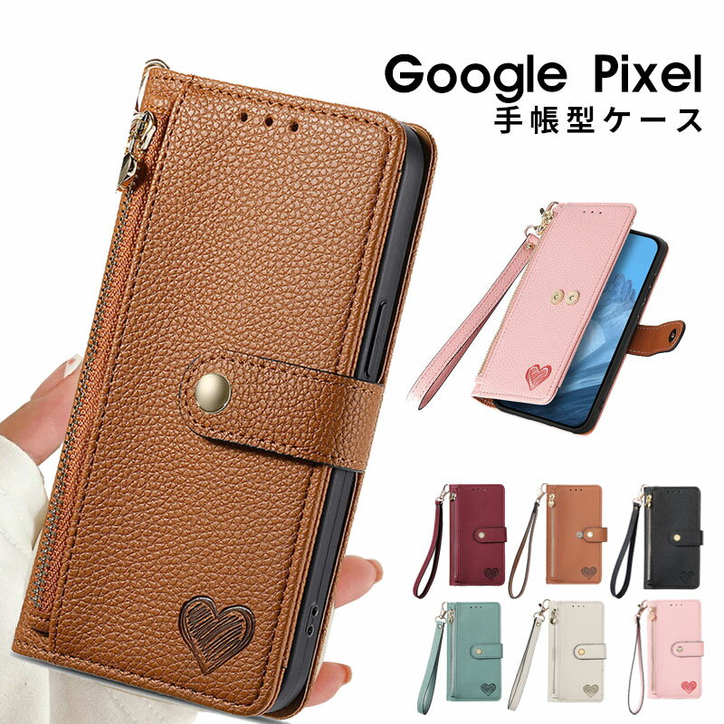 樂天商城 - Google Pixel 10a ケース Google Pixel 10 Pro 手帳型 Google Pixel 10 PUレザー 革 カード収納 スタンド Google Pixel 9 Pro カバー 手帳 Google Pixel 10a カメラレンズ保護 グーグル ピクセル10 かわいい オシャレ Pixel 10 Pro ストラップ付き