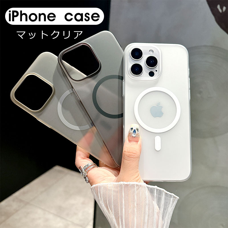 乐天商城 - 【在庫処分セール】iPhone 16 ケース iPhone 17 Air カバー iPhone 17 Pro ケース iPhone 17 Pro Max ケース iPhone 16 Pro スマホケース アイフォン16 カメラレンズ保護 かわいい オシャレ 韓国 マットクリア さらさら 16 Pro Max スマホカバー アイフォン17 プロ