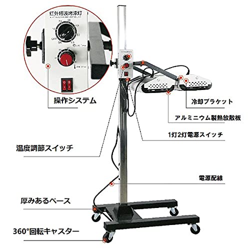 �ֳ��� û�ȥҡ����� ���絡 2���� 1100W 110V ���� �緿 ���� Ĵ���ǽ �����å��ҡ����� �Ķ����� �����ޡ�