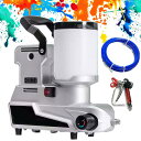【時間限定P3倍】電動壁スプレー塗装機、2.5L/分ペイントスプレー、1600W高圧エアレスペイントスプレー、容量2L、5mホースウォールスプレーガンポータブル...