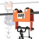 パイプトロリー 単管用トロリー 電動ウインチ用プレントロリー 500kg 吊り下げトロリー 小型トロリ プレントロリー手動用 パイプトロリーセット