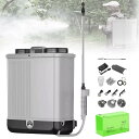 電動噴霧器 充電式 噴霧器 20L 自動噴霧器 背負い式 消毒自動噴霧器 コードレス 連続作業 大容量タンク 圧力調整 残量表示 軽量 低騒音 消毒 洗車 除草 園芸 水やり 掃除 芝生 伸縮パイプ ノズル9個付き 背負バンド付き