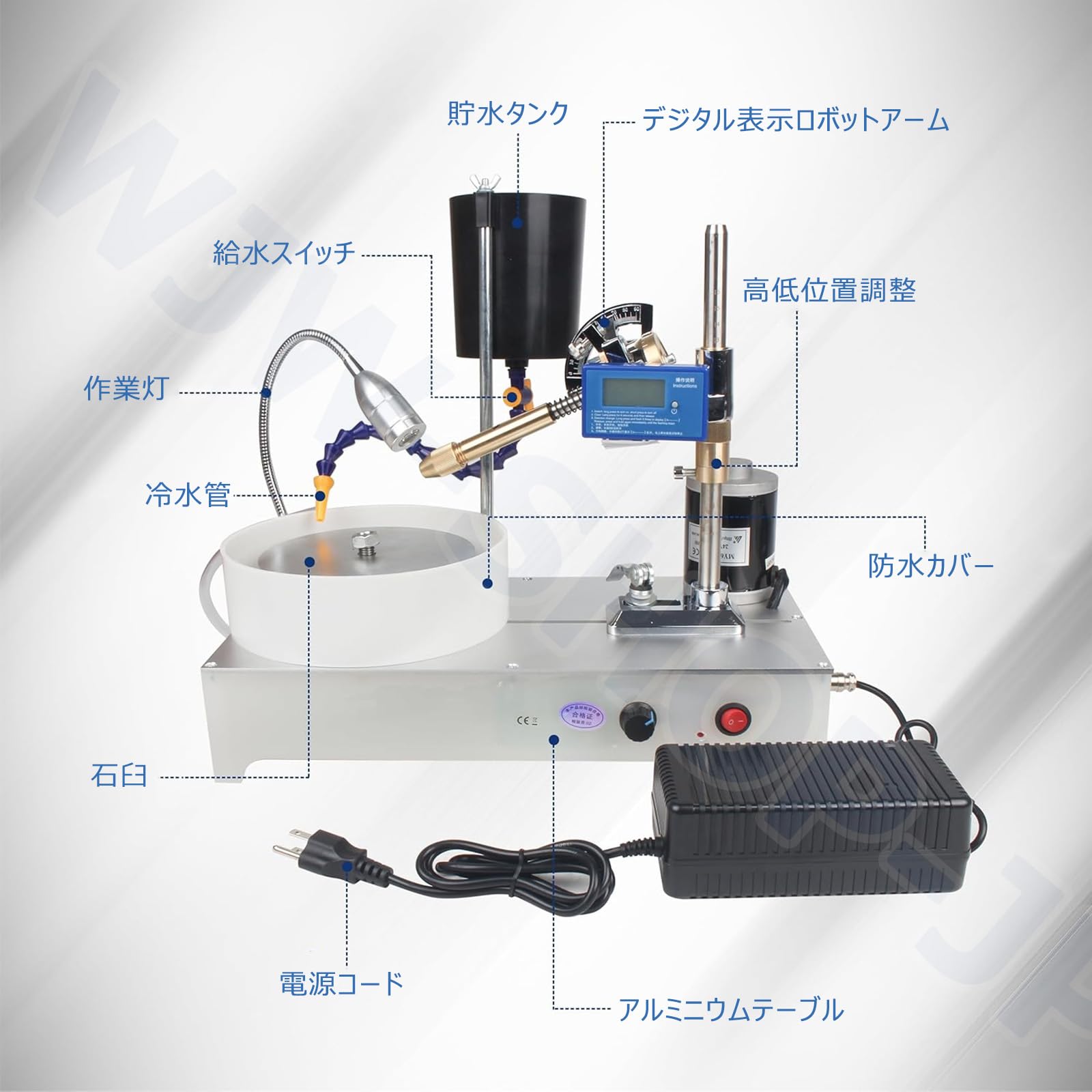 【時間限定P4倍】宝石研磨ファセットマシン 精密 宝石研磨機 ファセット加工機 ジュエリーポリッシャー フラットグラインダー 細工機 24V DC 無段階変速 2800RPM 120W デジタルディスプレイ アングルグラインダー 標準機
