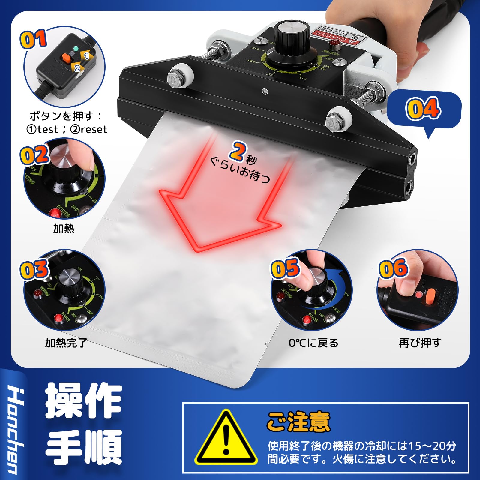 ����åץ����顼 �����顼 200mm ��������10mm 0~300���Ĵ����ǽ ����̩����¸������Ĺ���� ��������ޡ�����եȻ��ޡ�ʣ��ե�����ޤʤ��б� �ҡ��ȥ����顼 ������� ��̳�� (110V)