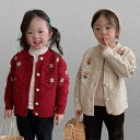 カーディガン キッズ 子供服 女の子 長袖 子供 Uネック シンプル こども服 ジュニア トップス 刺繍 キレイ 羽織り カジュアル おしゃれ 通園 通学 韓国 春秋冬