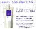 selectshop-light:10000008のサンプル画像3
