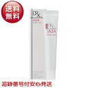 【月間優良ショップ受賞】 LOreal Professional Revitalift Anti-Wrinkle and Firming Eye Treatment - Pack of 6 Cream LOreal Professional リバイタリフトアンチリンクル＆フ 送料無料 海外通販