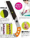 selectshop-merge:10000144のサンプル画像3