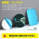 selectshop-merge:10000218のサンプル画像2