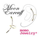 Vymomo Jewelry*z[J[uC[Jt(S[h)ghANZT[̃C[JtoĨCɉȋȐ̃C[Jt͂Ȃꊴ܂IyNEW BRANDIz